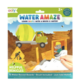 OOLY coloriage à l'eau / helpful vehicles +2 ans by Citron Grenadine