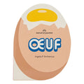 Marcel et Joachim / l'oeuf by Citron Grenadine