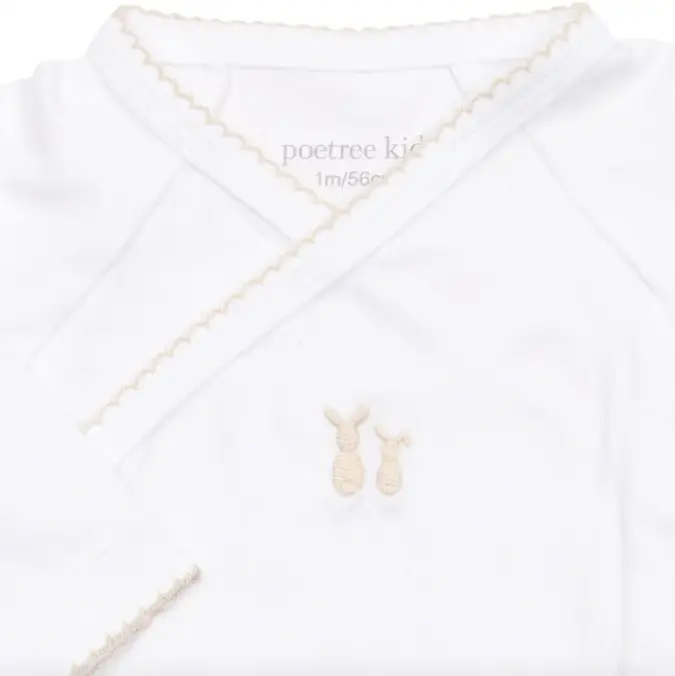 PETREE KIDS body jules / camel by Citron Grenadine