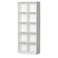 OLIVER FURNITURE étagère WOOD 2x5 verticale avec socle by Citron Grenadine