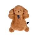MAÏLOU marionnette chien Sowen / caramel by Citron Grenadine