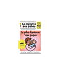 Livre d'éveil POPPIK La Gazette des Bébés, Le plus heureux des papas - édition spéciale Papa Cool, Citron Grenadine